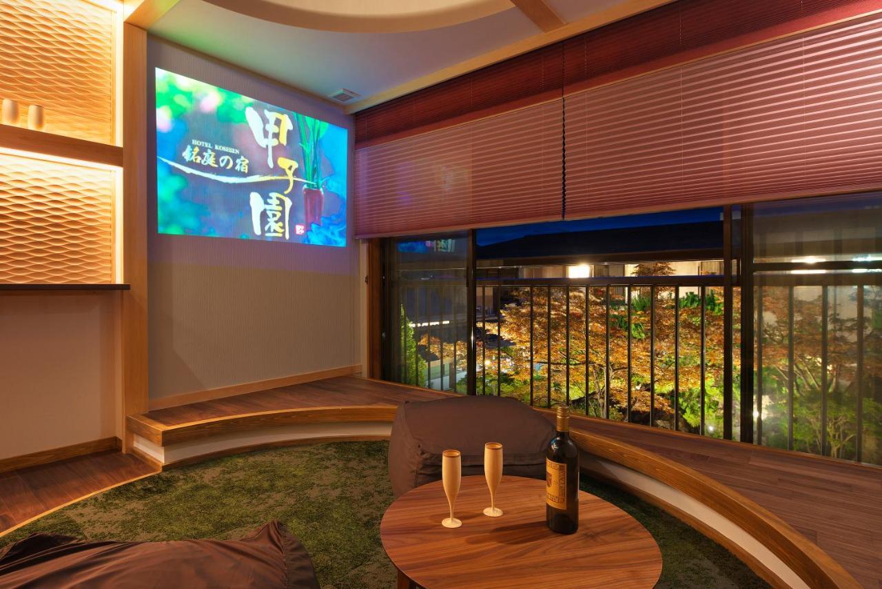 Meitei No Yado Hotel Koshien Fuefuki Extérieur photo