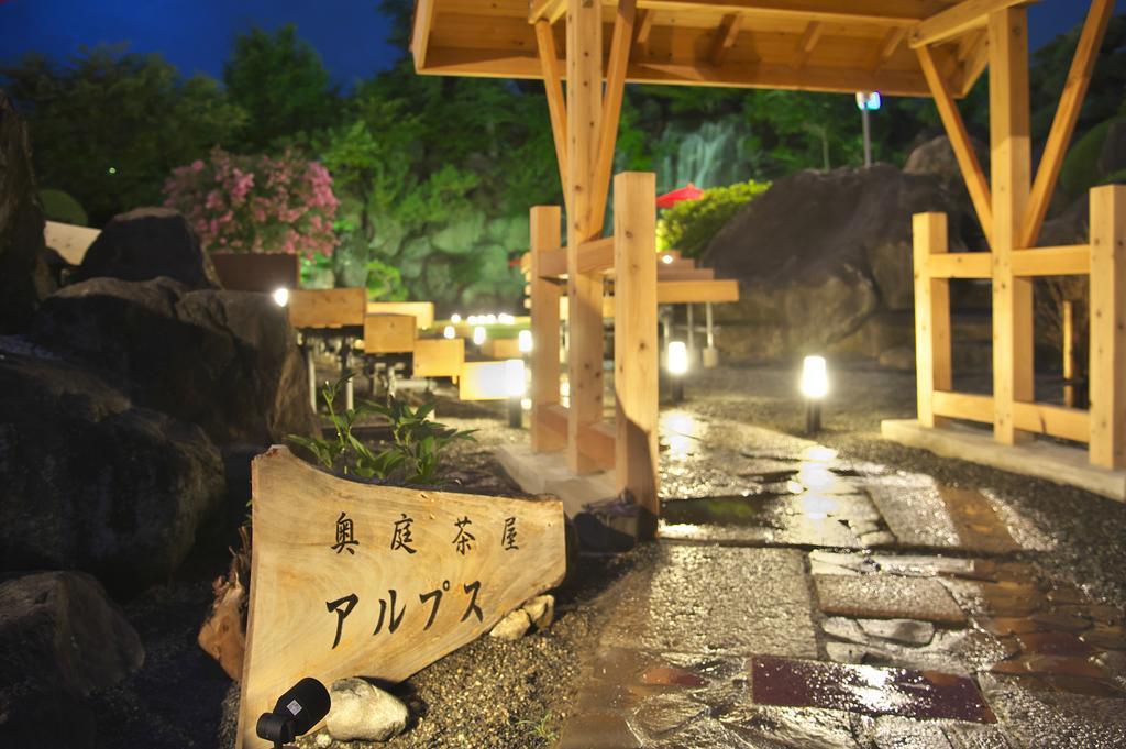 Meitei No Yado Hotel Koshien Fuefuki Extérieur photo